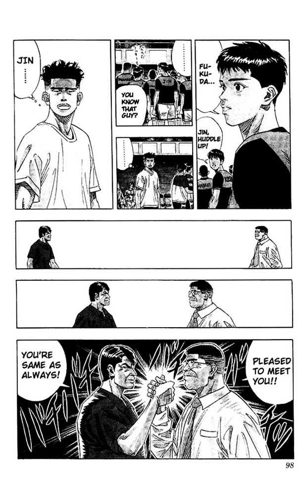 Slam Dunk, Chapter 139 image 13